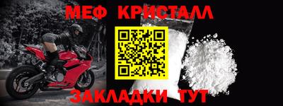 марки lsd Азнакаево