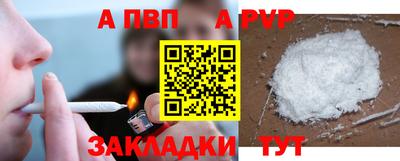 марки lsd Азнакаево
