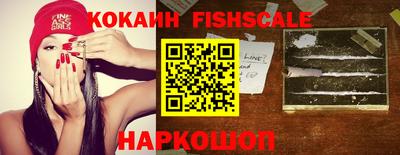 марки lsd Азнакаево