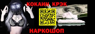марки lsd Азнакаево