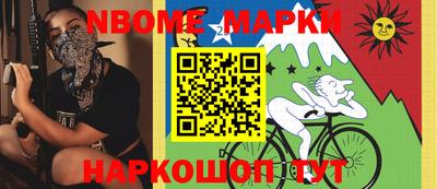 марки lsd Азнакаево