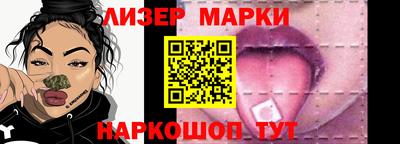 гашиш Чапаевск