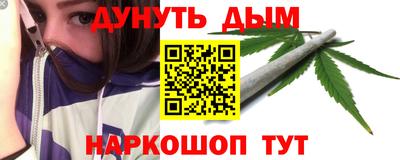 COCAINE Абакан