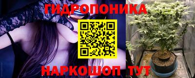 марки lsd Абинск