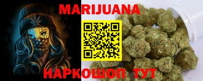 марки lsd Азнакаево