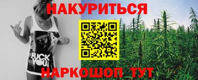 марки lsd Абинск