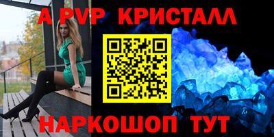 марки lsd Азнакаево