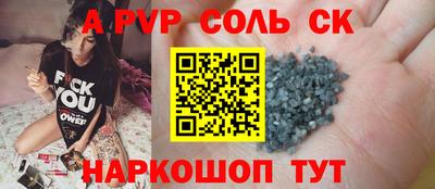 марки lsd Азнакаево