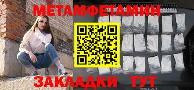 марки lsd Азнакаево