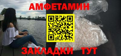 COCAINE Абакан