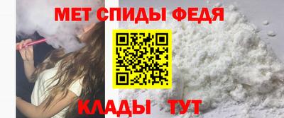COCAINE Абакан