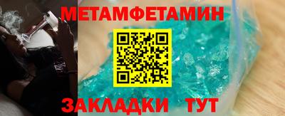 марки lsd Азнакаево