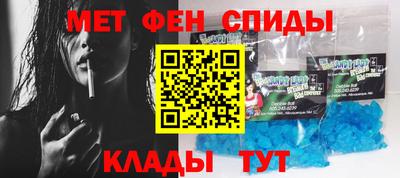 марки lsd Абинск