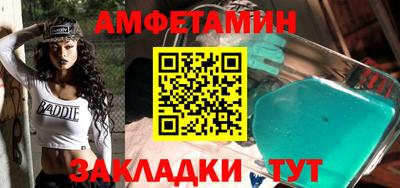 COCAINE Абакан