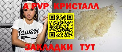 марки lsd Азнакаево