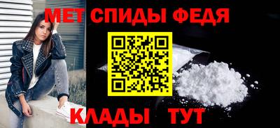 COCAINE Абакан