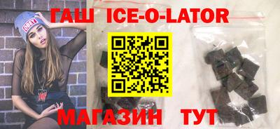 COCAINE Абакан