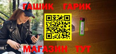 COCAINE Абакан