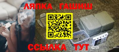 марки lsd Азнакаево