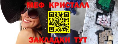 COCAINE Абакан