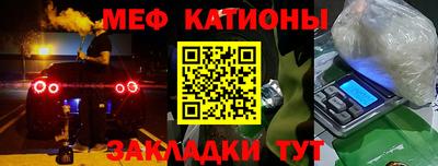 герыч Чебаркуль